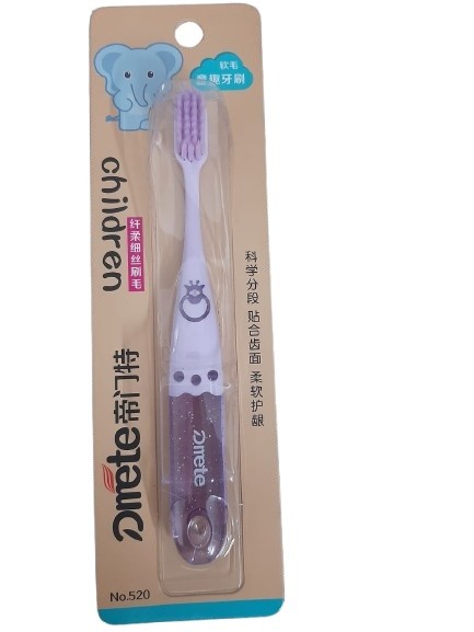 DMETA BABY BRUSH
