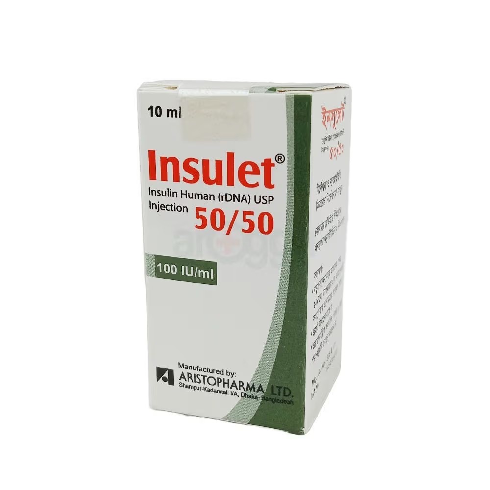 INSULET 50%+50% in 100 IU/ml VAIL 10ML