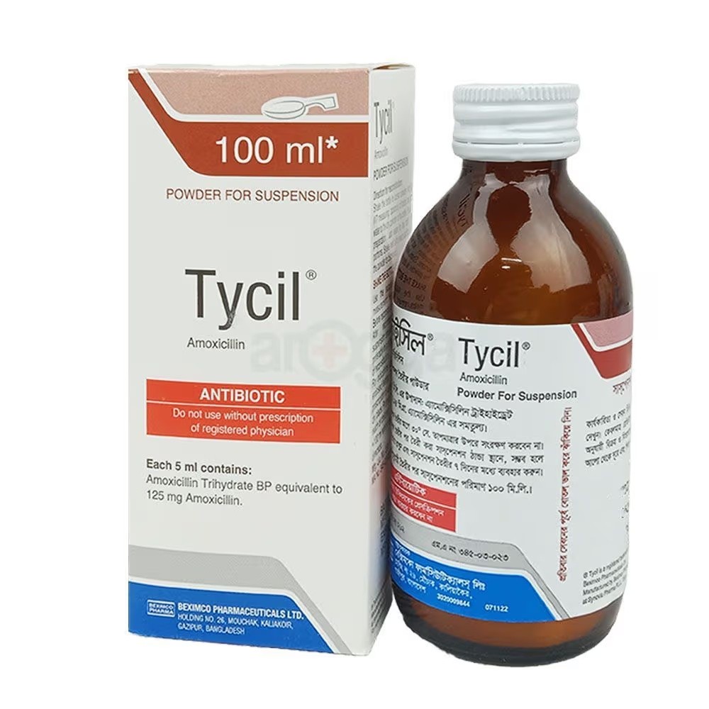 TYCIL 125mg/5ml Suspension 100 ML