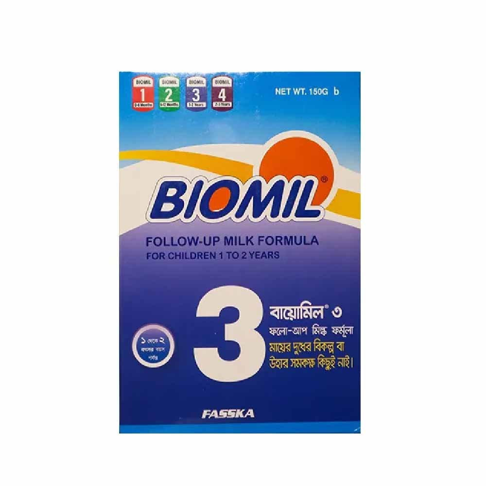 BIOMIL 3 PACK 350GM MILK