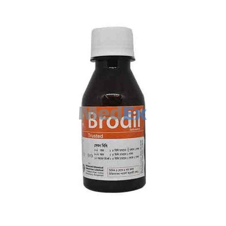 BRODIL 60ML Syrup