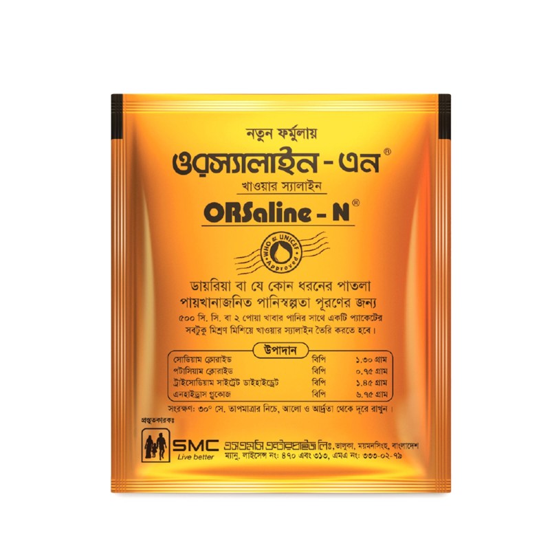 ORS Oral Saline