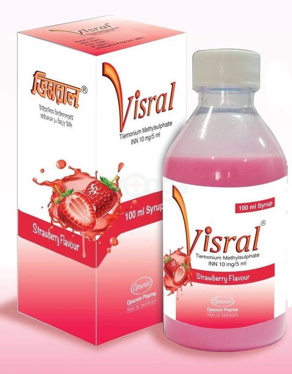 Visral 10mg/5ml syrup 50ml
