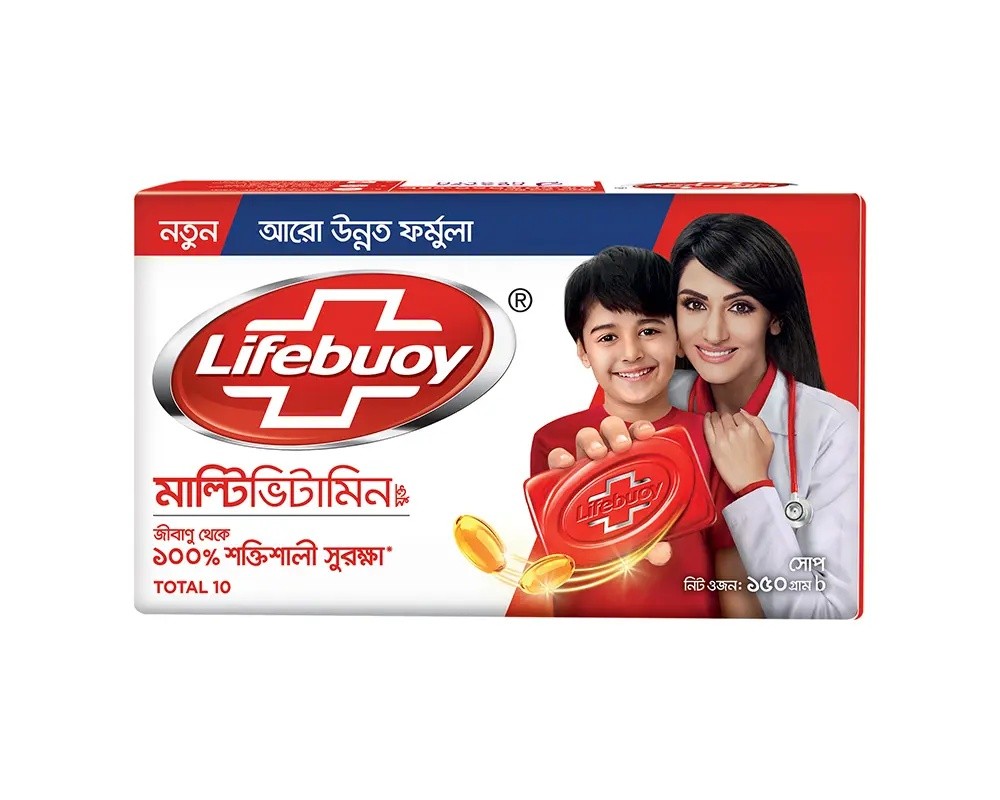 LIFEBUOY