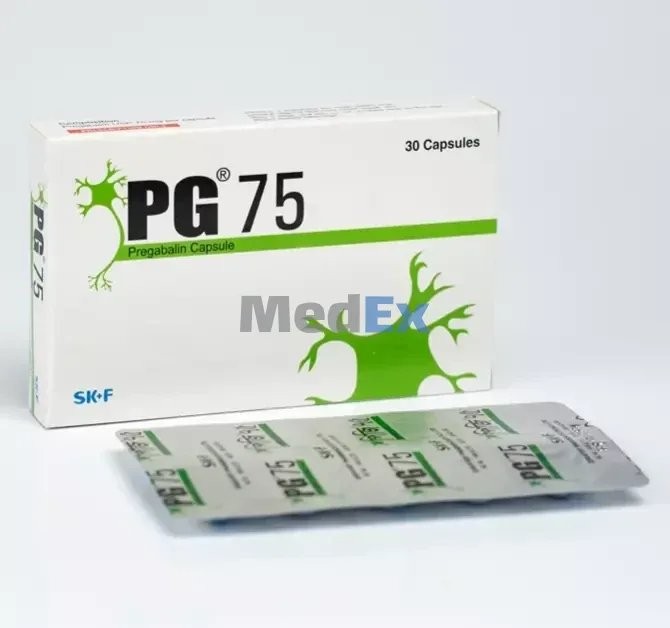 PG 75MG CAPSULE