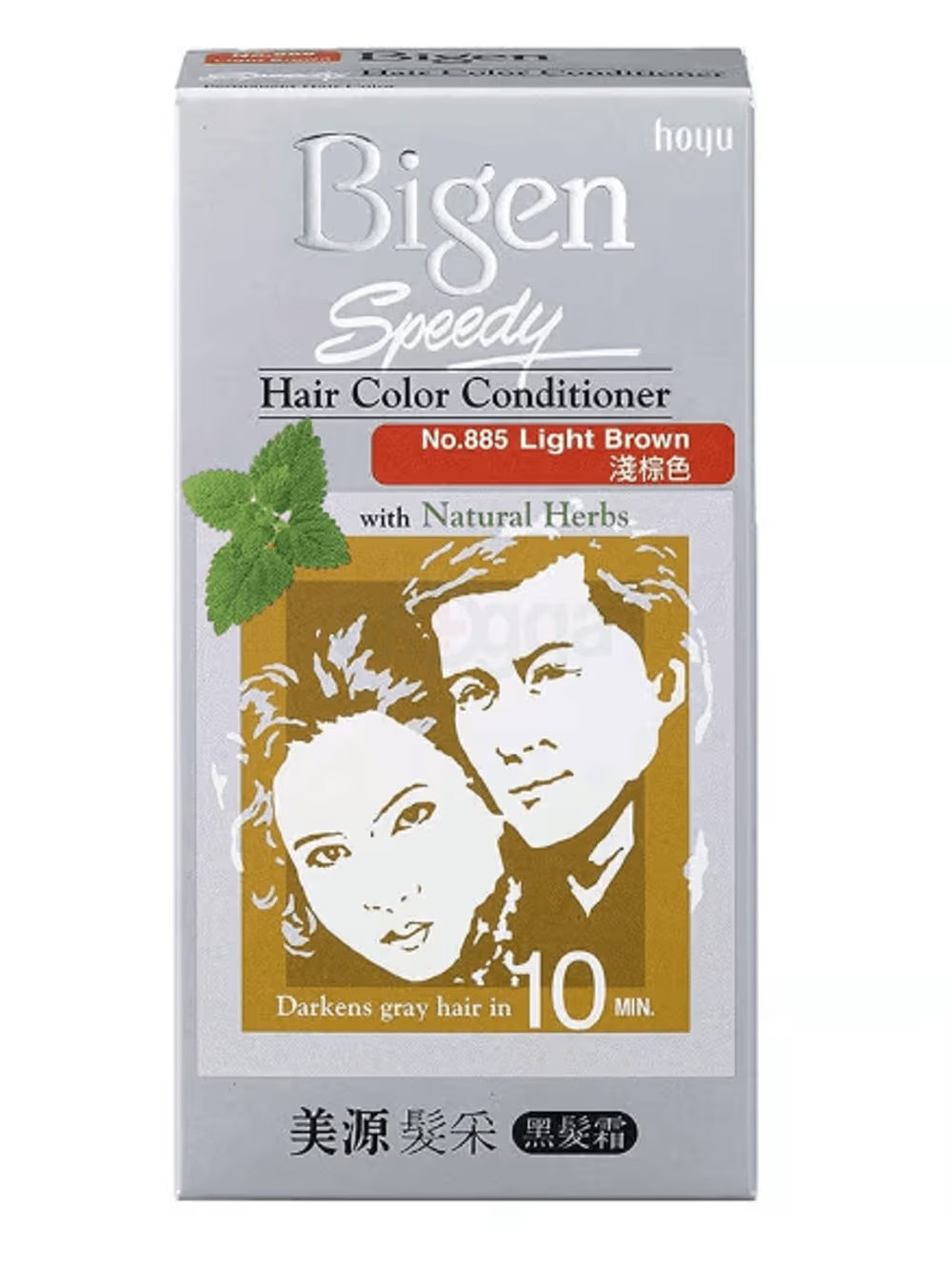 BIGEN HAIR COLOR LIGHT BROWN NO-885