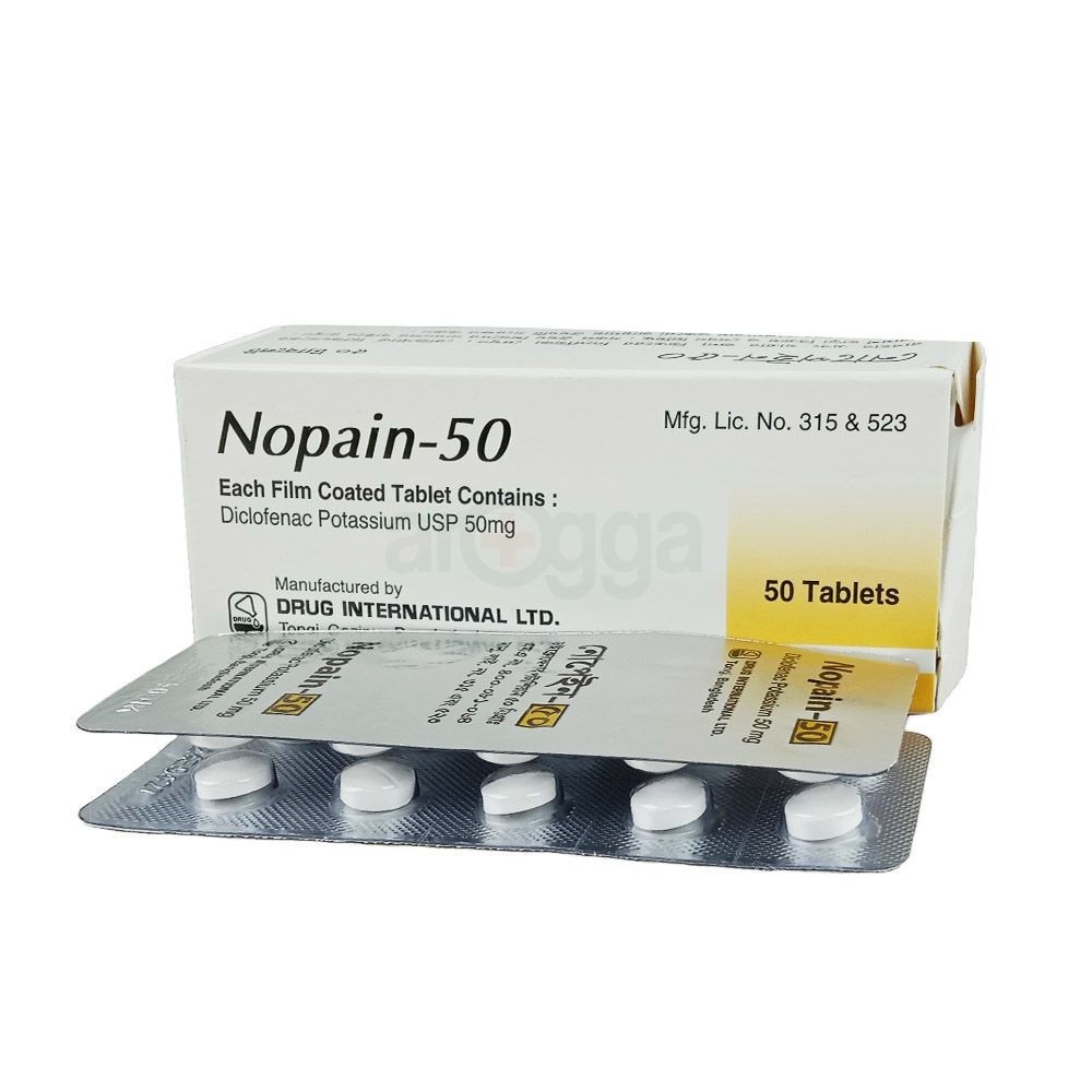 RESCO 1mg Tablet