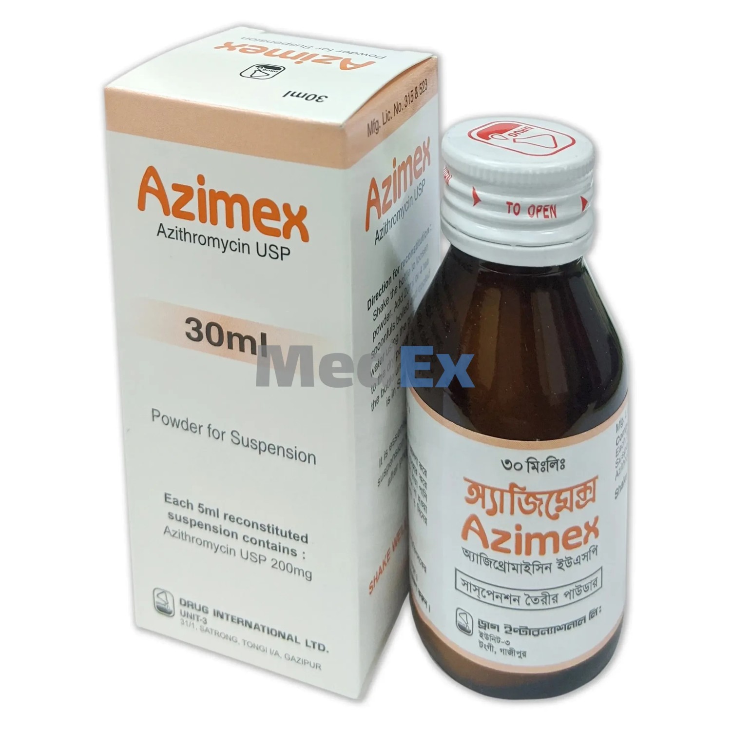 AZIMEX 200mg/5ml Suspension 30ml