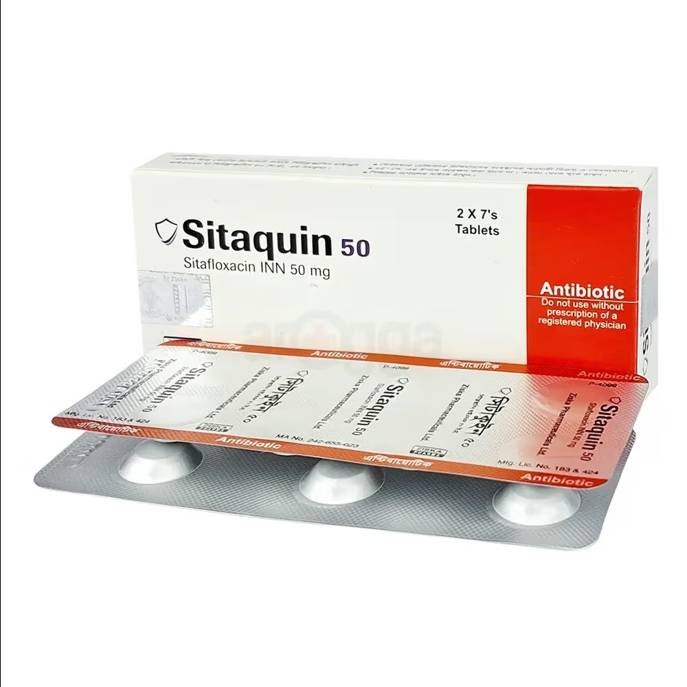 SITAQUIN 50 MG Tablet