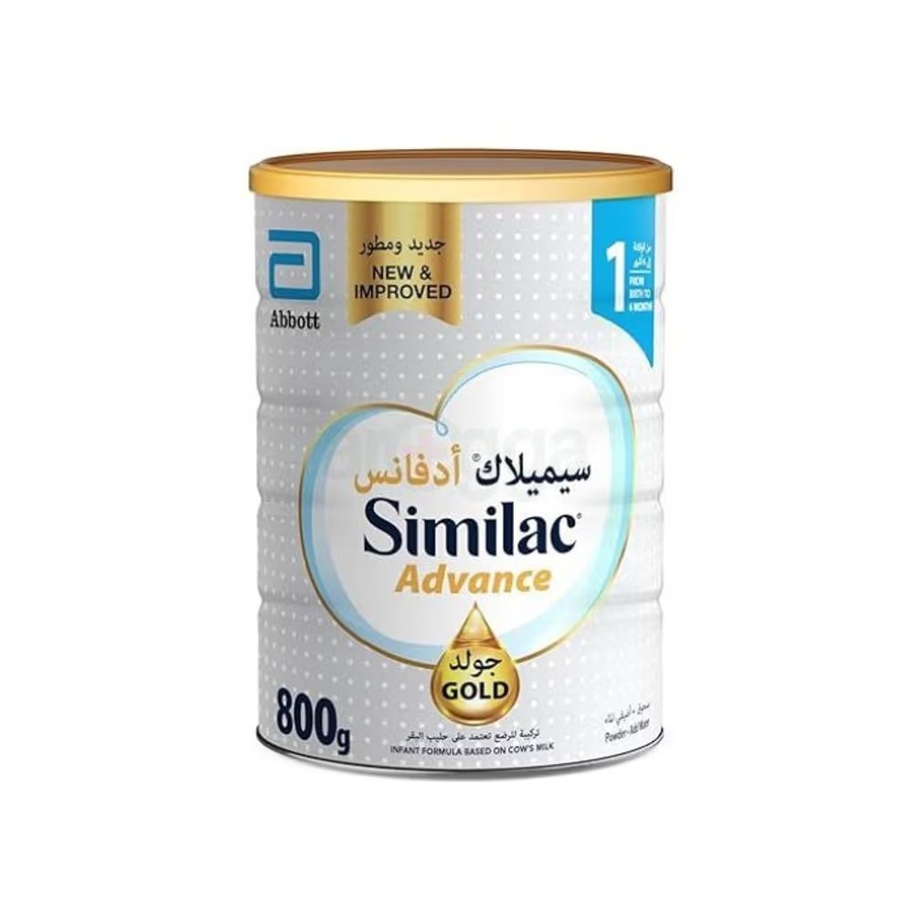 SIMILAC 1 800 gm