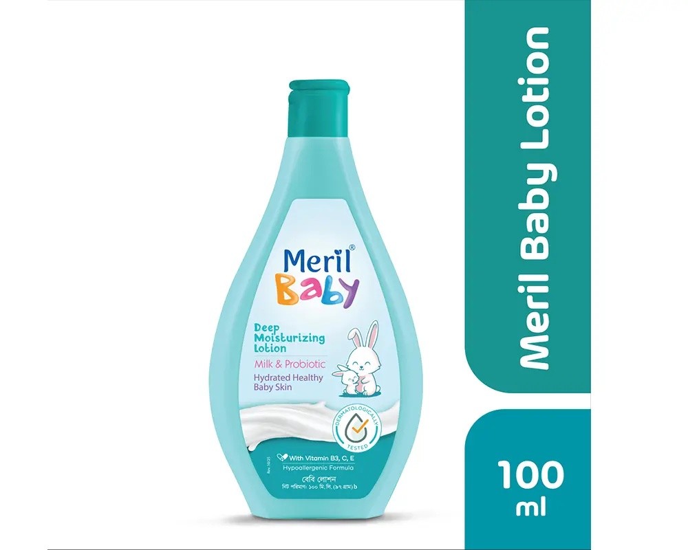 MERIL BABY LOTION 100ML