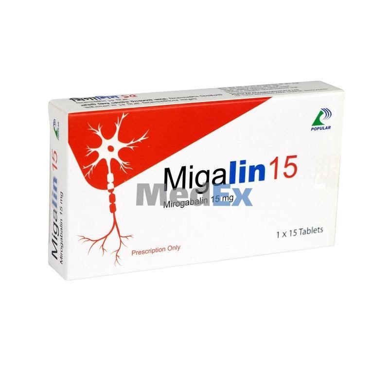 MIGALIN 15 MG TABLET