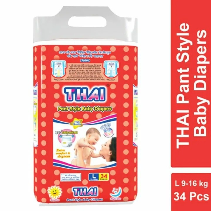 THAI BABY DIAPER PANT L - 34