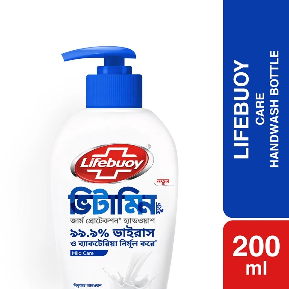 LIFEBUOY MILD CARE LIQUID HANDWASH 200ML