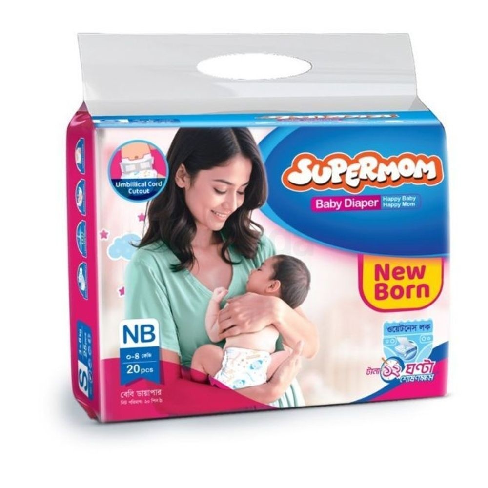 SUPERMOM BABY DIAPER (NEW BORN 0-4KG)