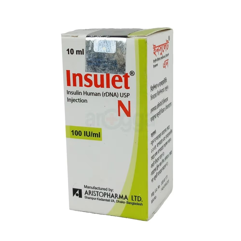 INSULET N 100IU/ML Vail 10ML