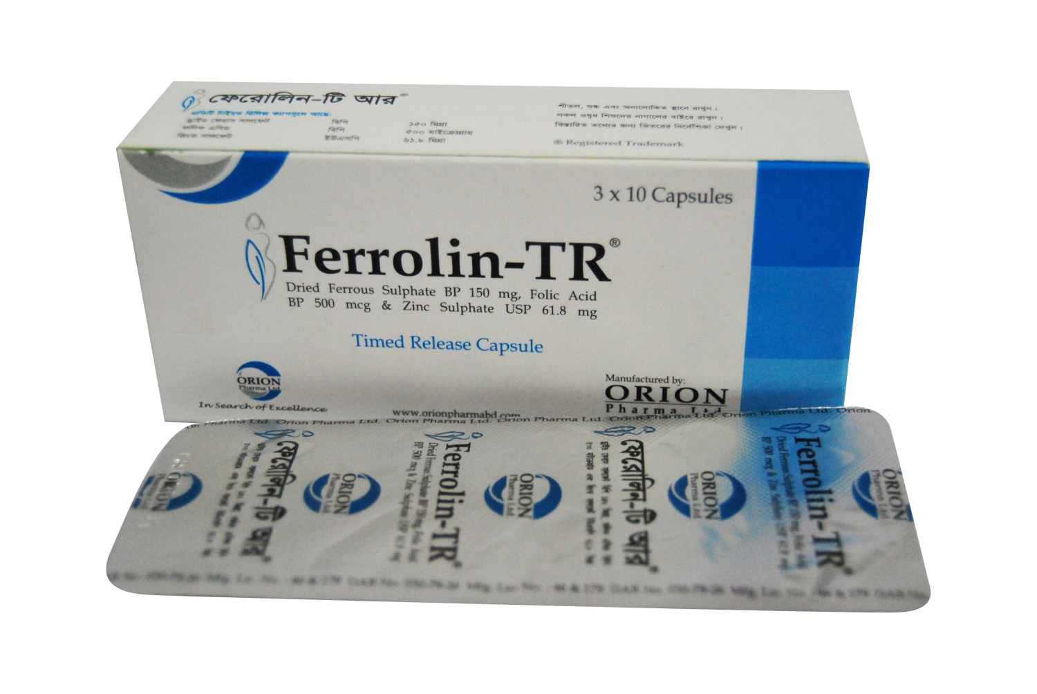 FERROLIN TR