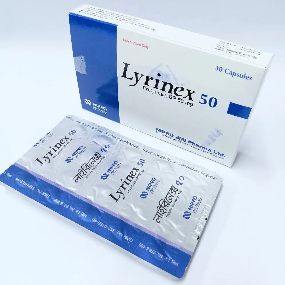 LYRINEX 50 mg