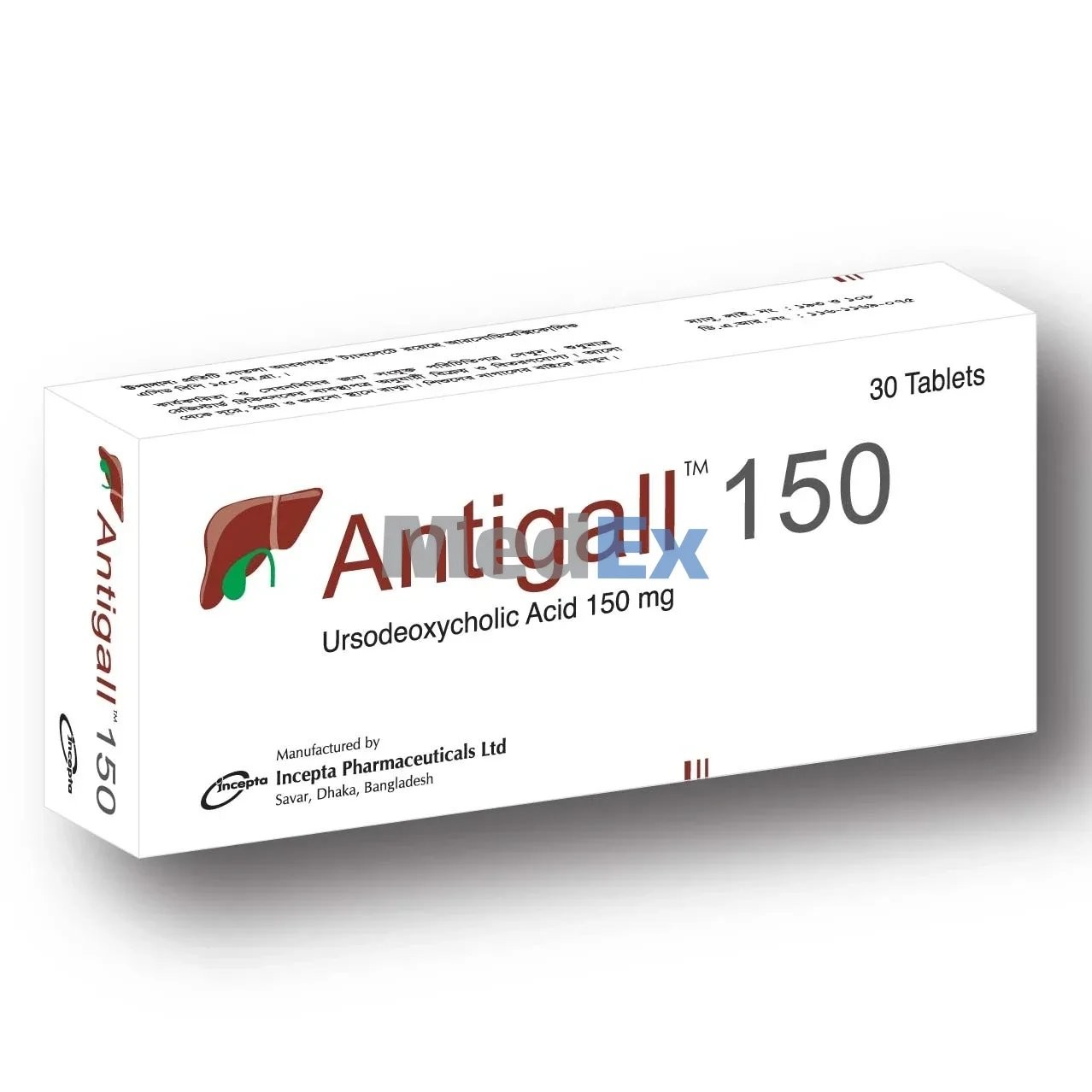 ANTIGALL 150 MG TABLET