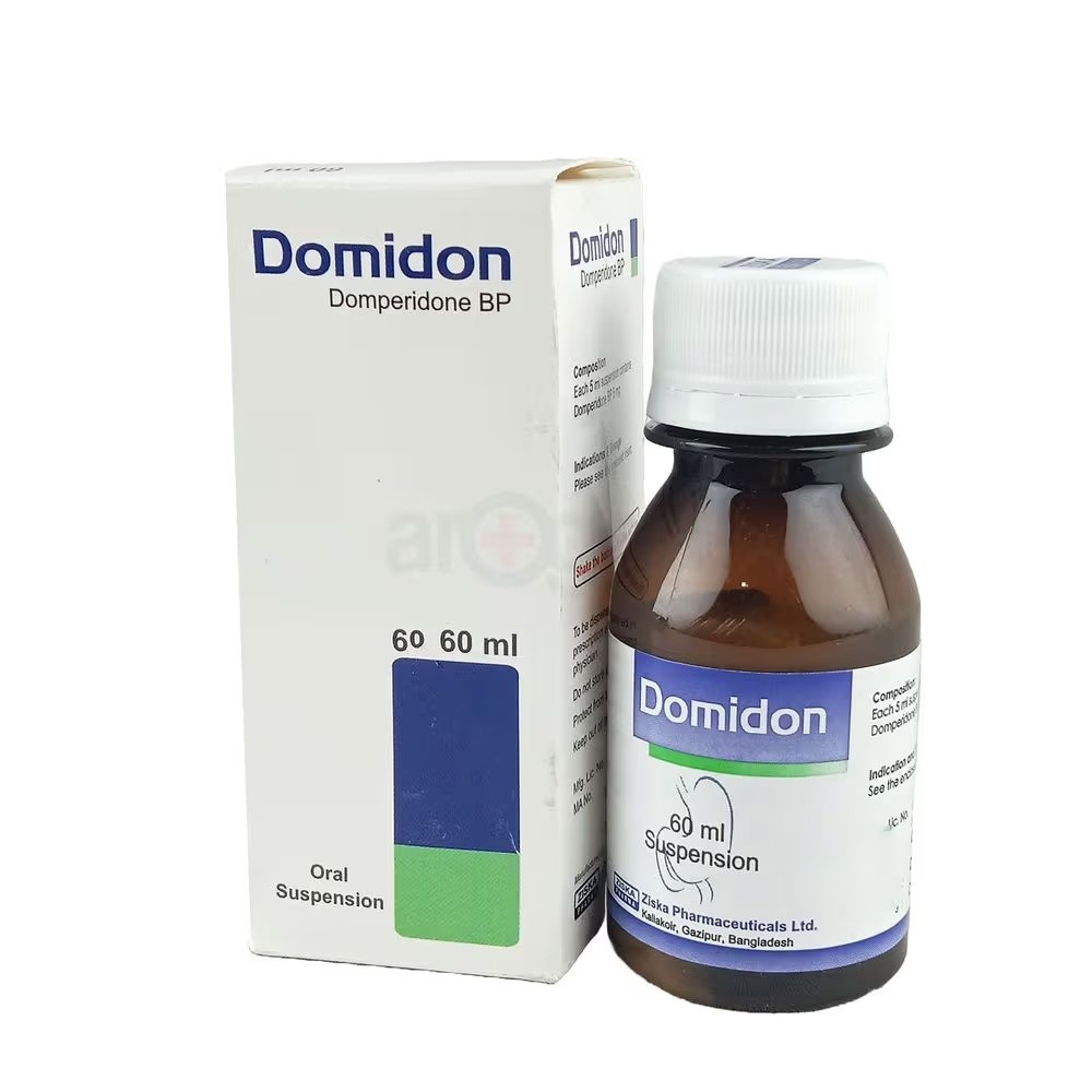 DOMIDON 5 mg/5 ml Oral Suspension 60ml