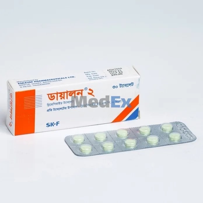 DIALON 2MG TABLET