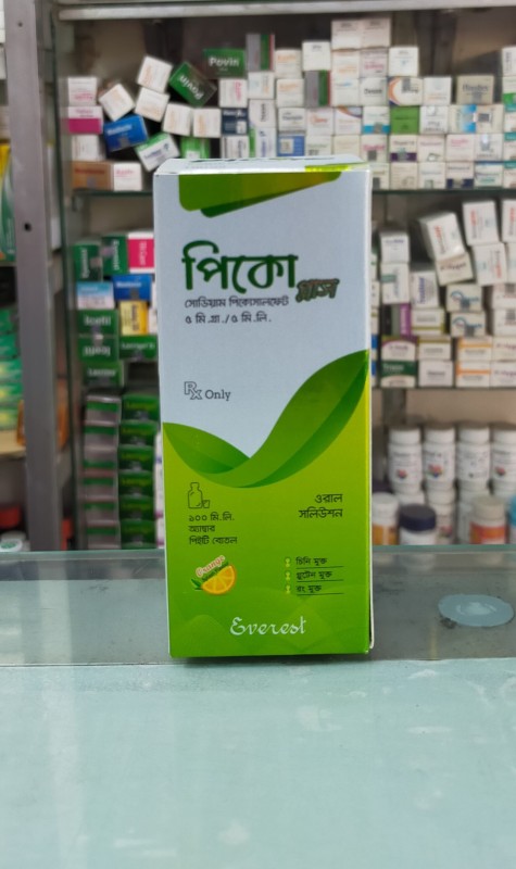 PICO PLUS SYRUP 100ML