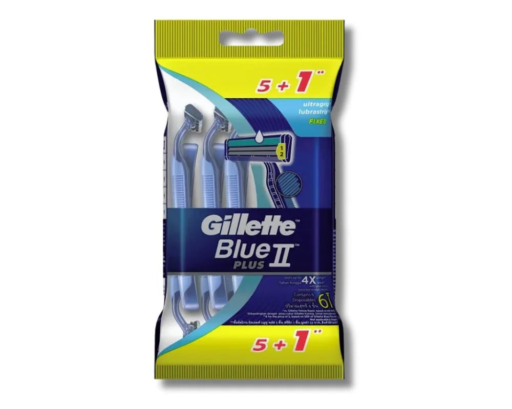 GILITE 2-5 RAZORS
