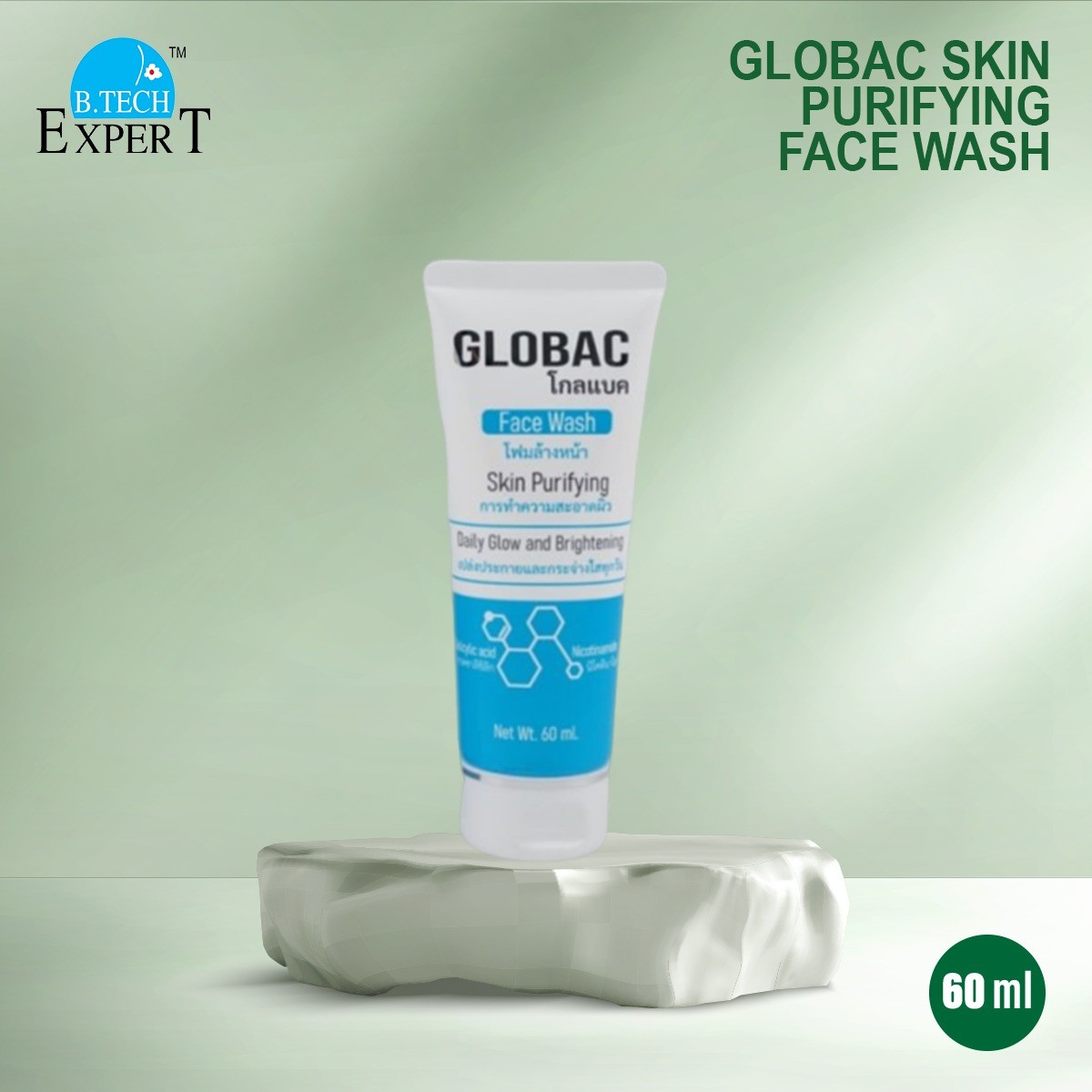 GLOBAC FACE WASH