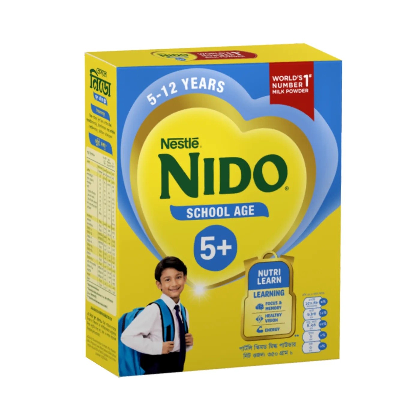 NIDO SCHOOL AGE 5+