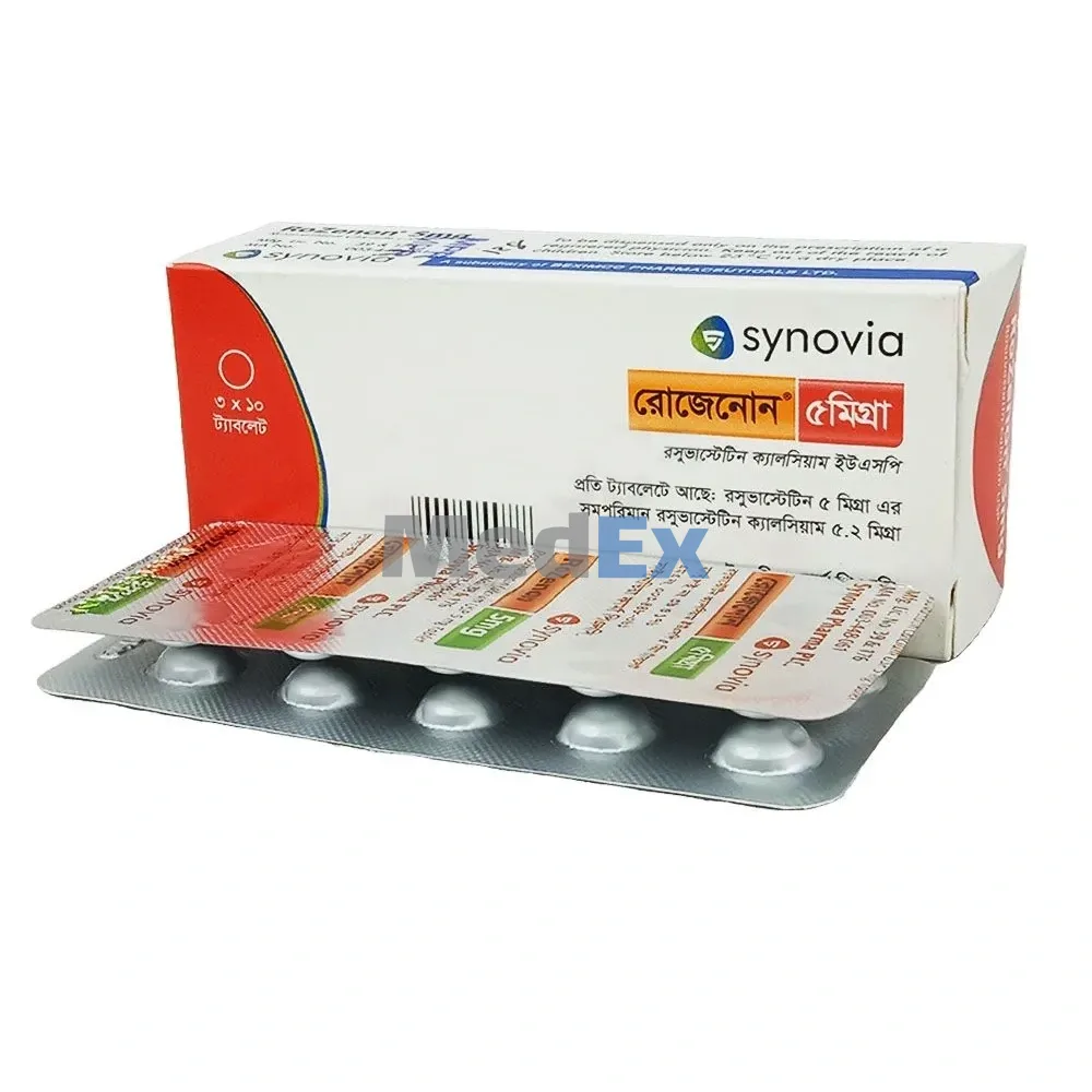 ROZENON 5mg Tablet