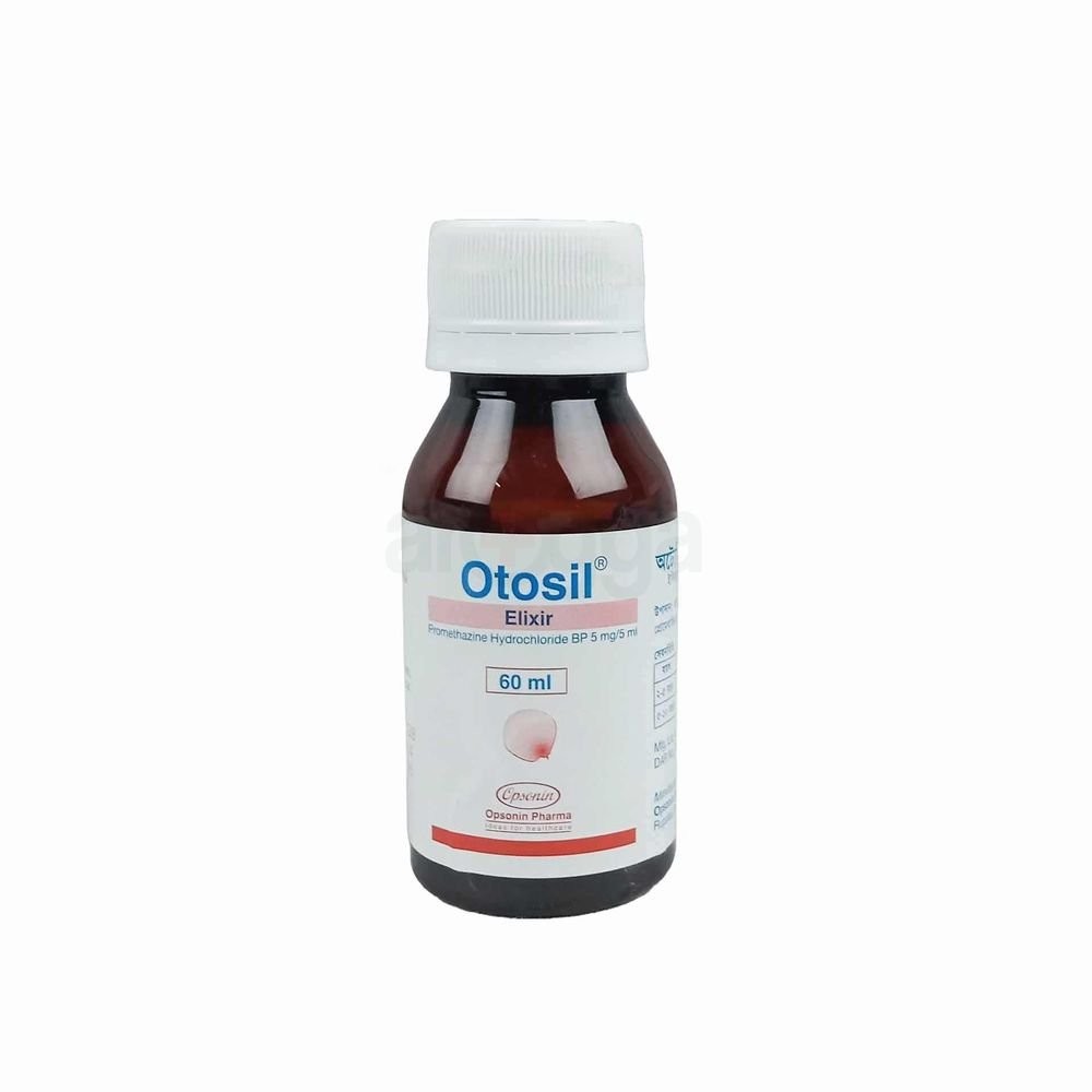 OTOSIL 5mg/5ml syrup 100ml