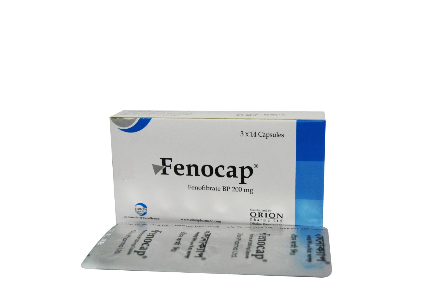 FENOCAP 200 mg