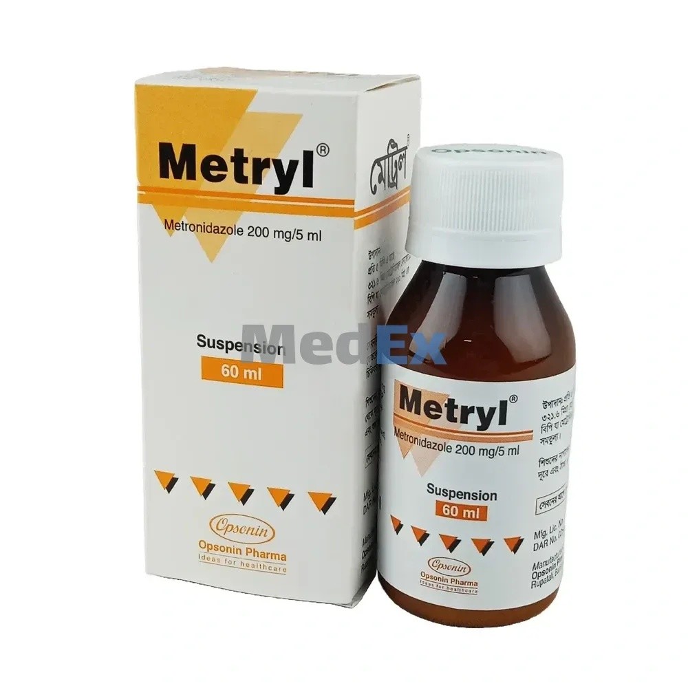 METRYL 200mg/5ml Syrup 60ml
