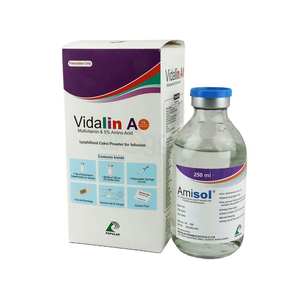 VIDALIN 10ML/VAIL INJECTION OR INFUSION