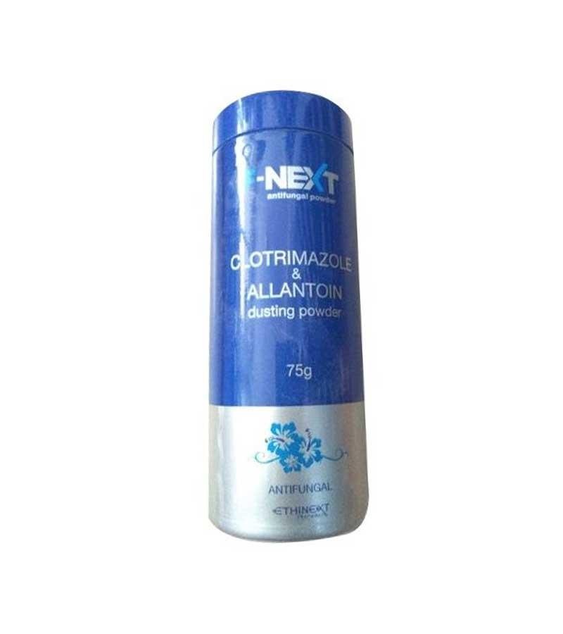 F-NEXT Powder 75GM