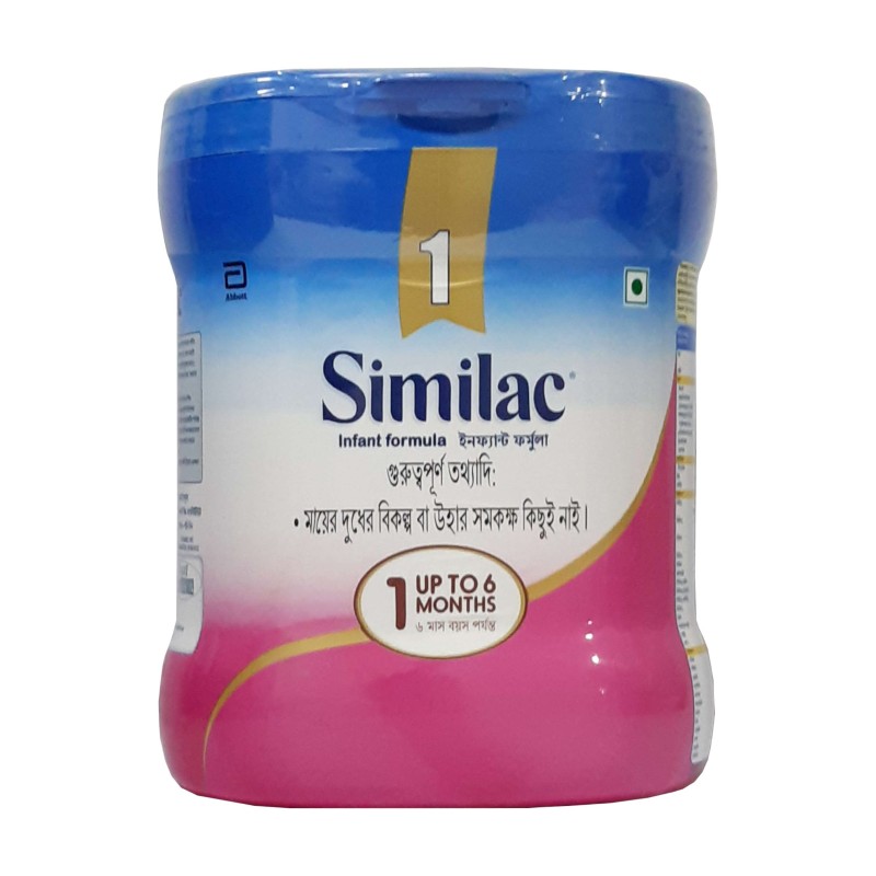 SIMILAC 1 400 gm