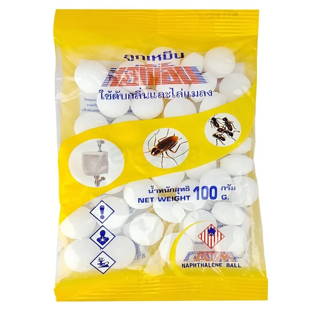 ATM NAPHTHALENE BALL 100G