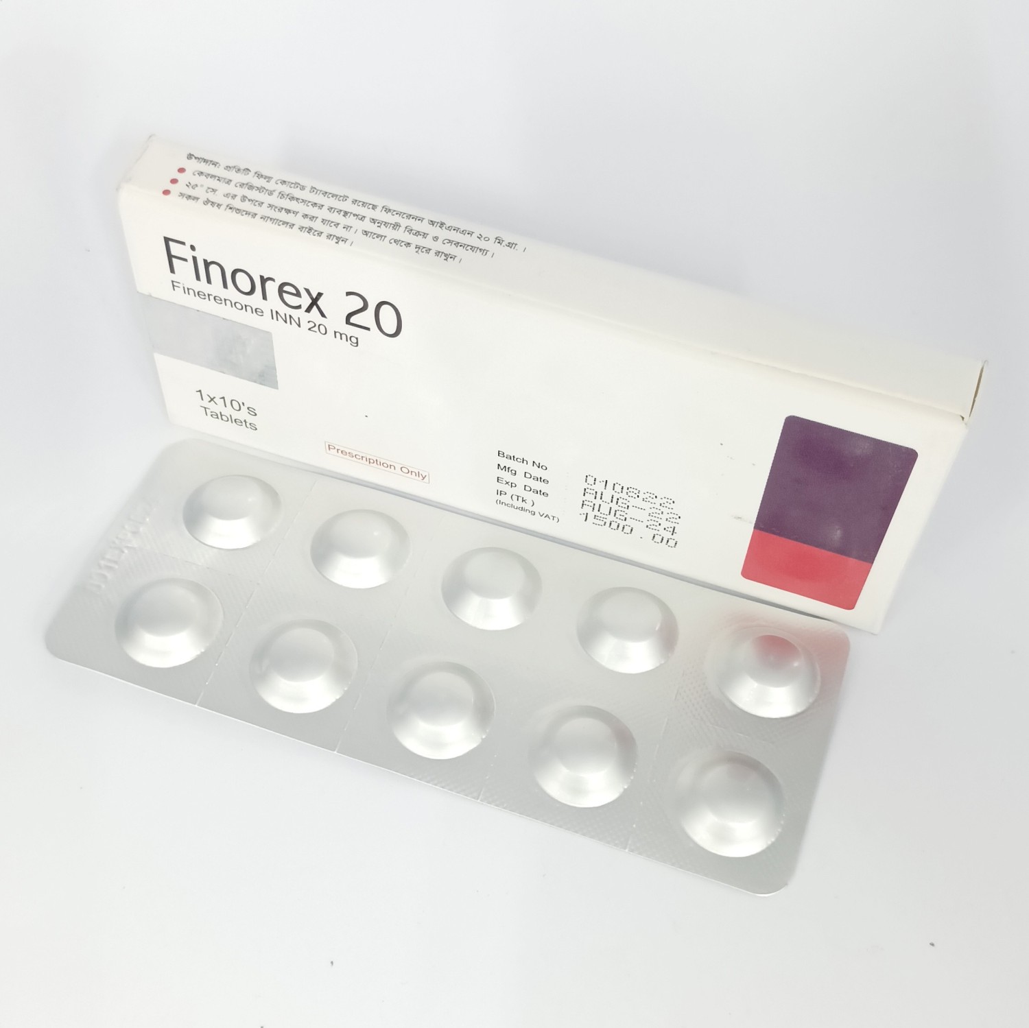 FINOREX 20MG Tablet