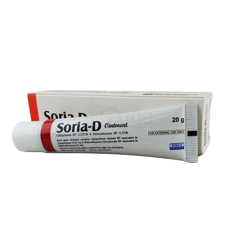 SORIA-D 0.05%+0.005% Ointment 20gm