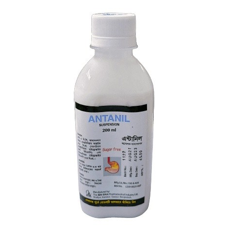 ANTANIL (200 mg + 400 mg )/5 ml SYRUP