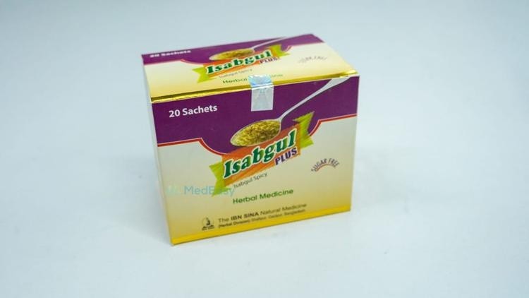 ISABGUL PLUS ( 3 gm + 1 gm )/ 4 gm POT