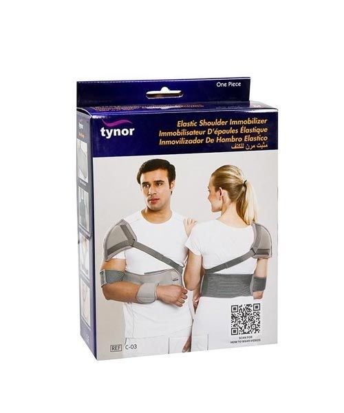 ELASTIC SHOULDER IMMOBILIZER (TYNOR) SIZE: S