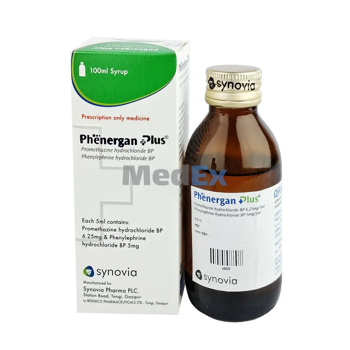 PHENERGAN PLUS 5mg+6.25mg Syrup 100ml