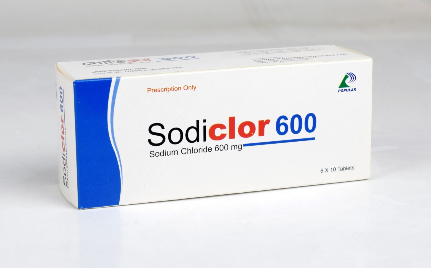 SODICLOR 600MG TABLET