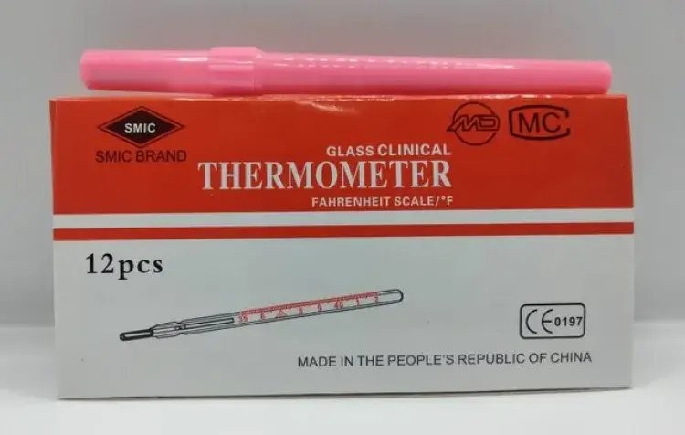 TROSIBA THERMOMETER