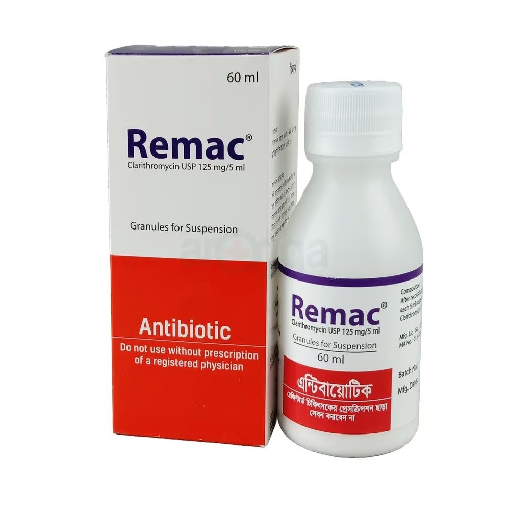 REMAC 125 mg/5 ml Suspension 60ml