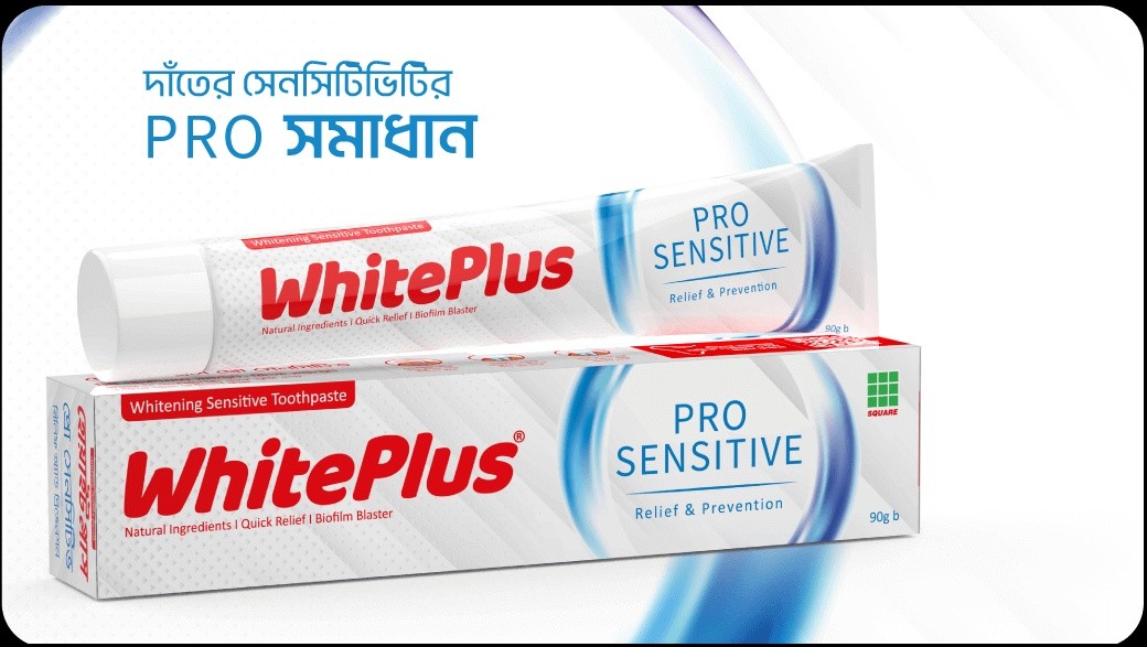 WHITE PLUS PRO SENSITIVE