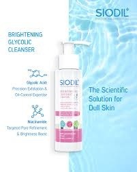 SIODIL BRIGHTENING GLYCOLIC CLEANSER