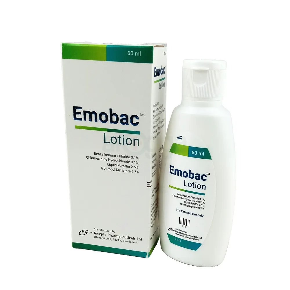 EMOBAC CREAM 20G