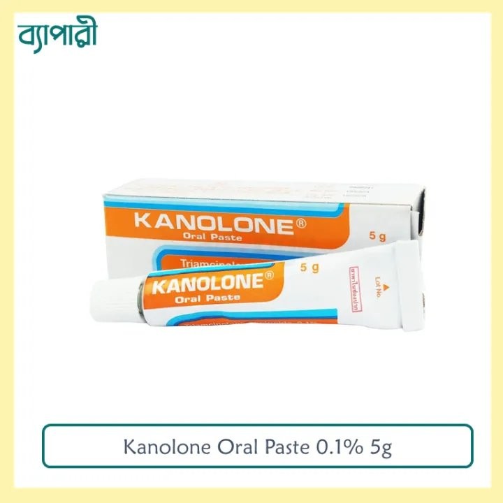 KANOLONE ORAL PASTE 5G